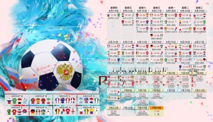开云备用-摩洛哥骑手阿米尔·本·哈桑在2024年巴黎奥运会三项赛中以“Courage”马匹获得第20名，表现出色。